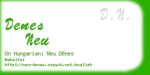 denes neu business card