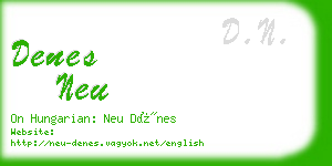 denes neu business card